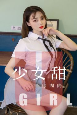 美女把腿扒开让男人桶免费